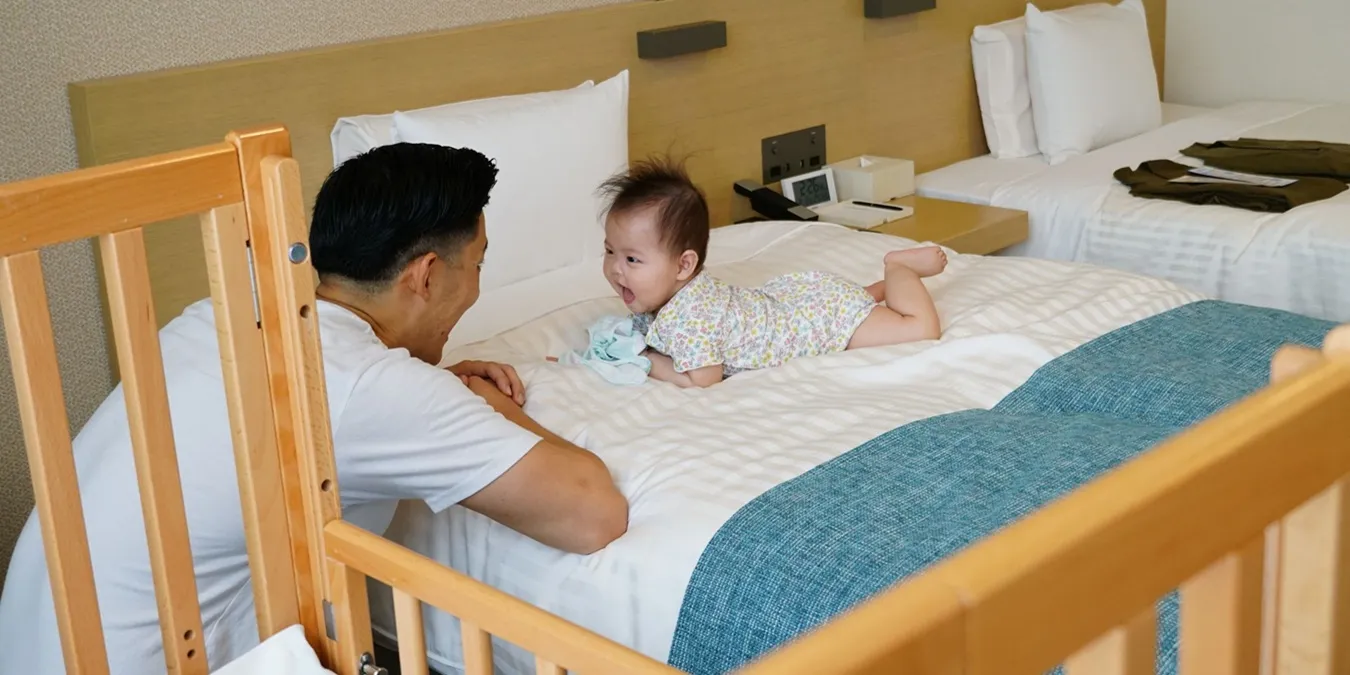 コンフォートツイン