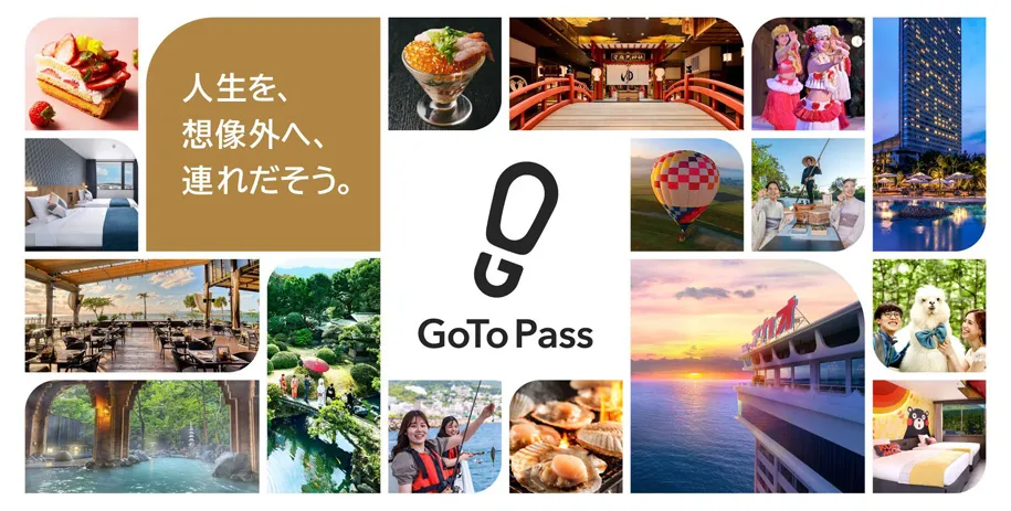 フサキビーチリゾート