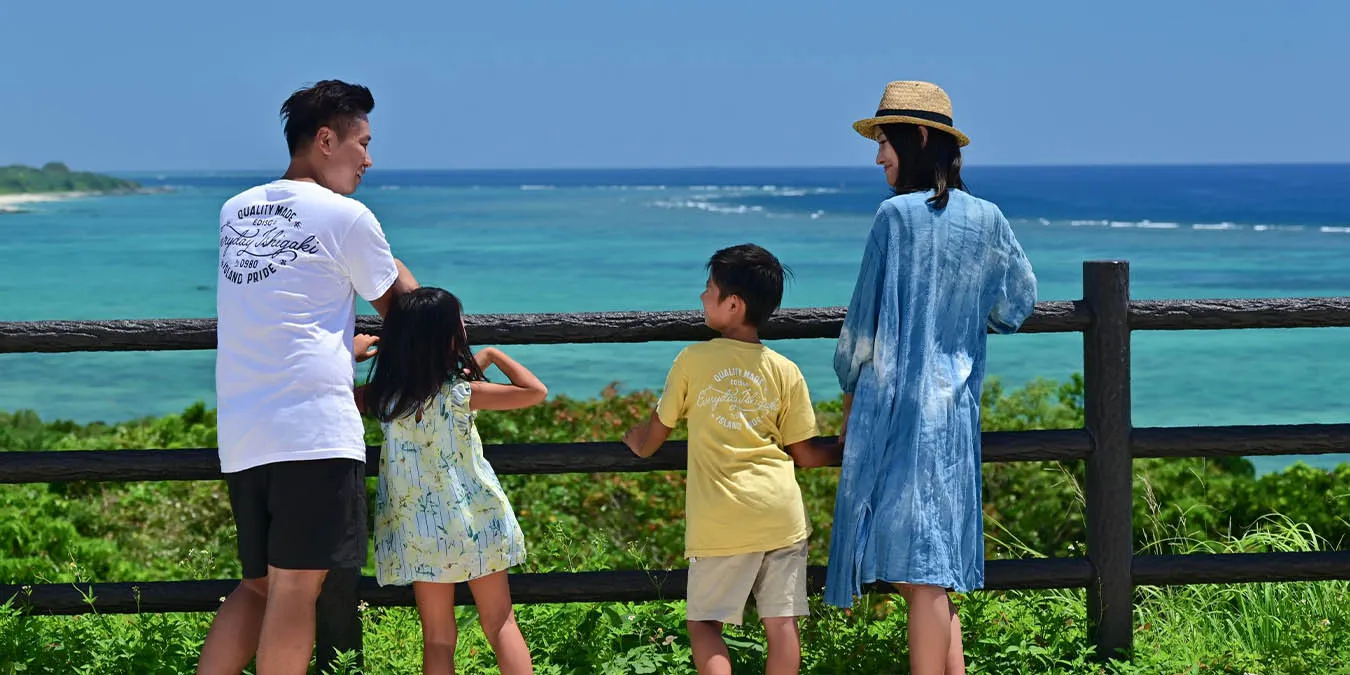 フサキビーチリゾート