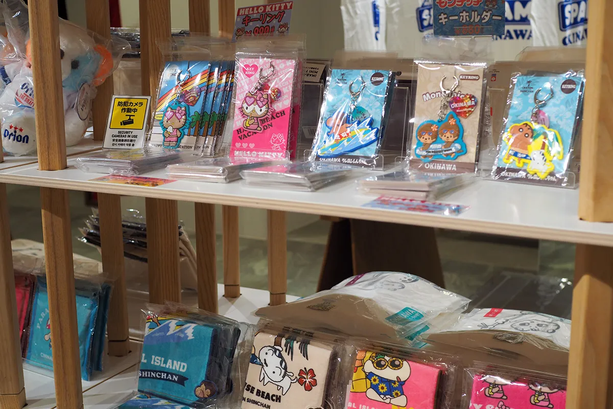 島の手仕事展 -やちむんと島の暮らし-