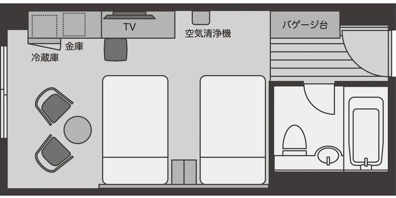 スタンダードツイン