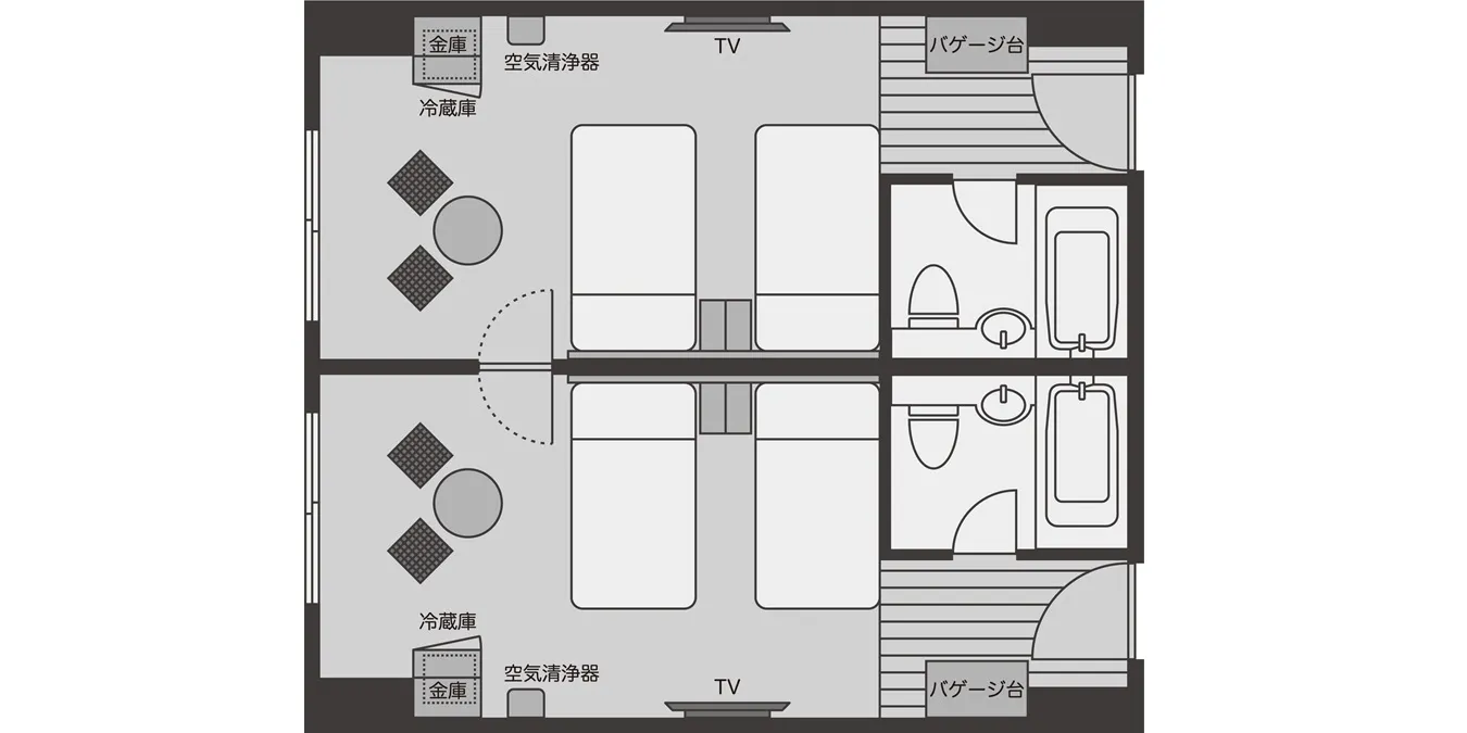 スタンダードツイン コネクティング