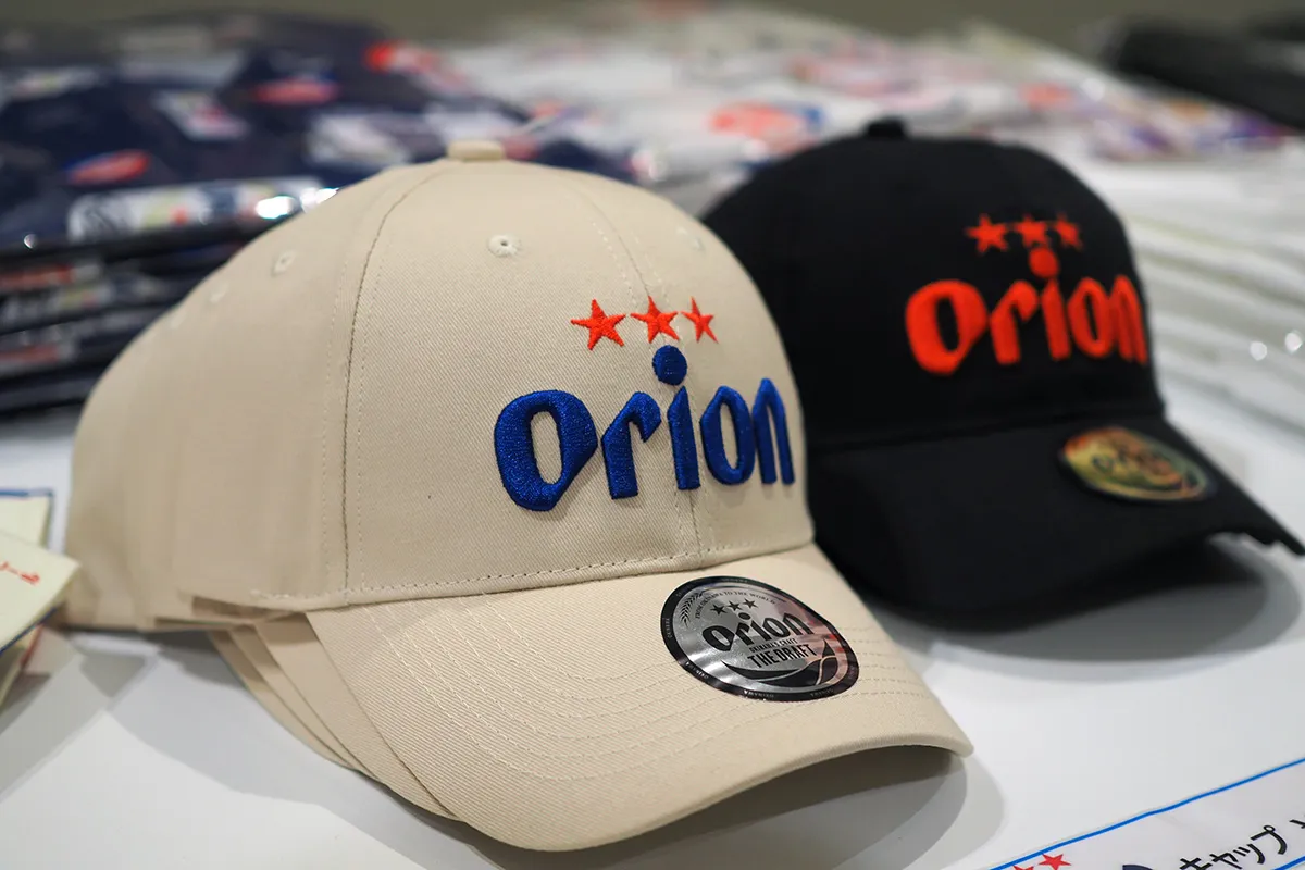 島の手仕事展 -やちむんと島の暮らし-