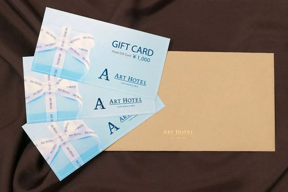 ホテルギフト