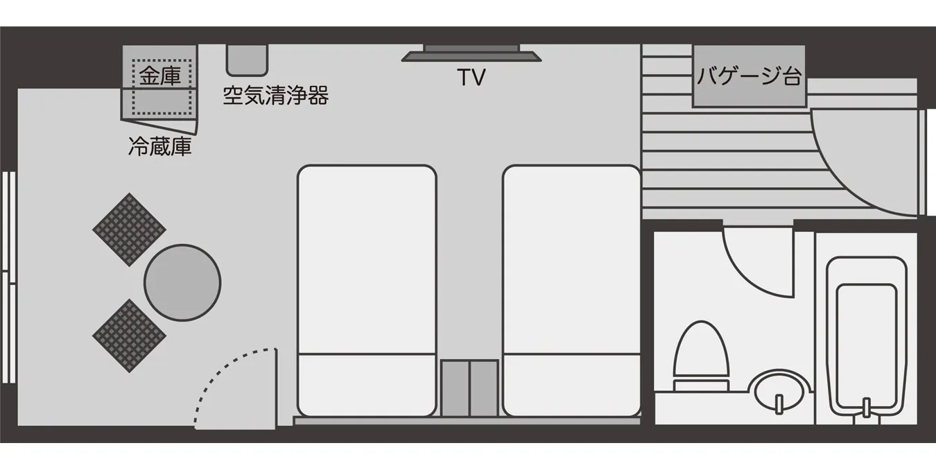 スタンダードツイン