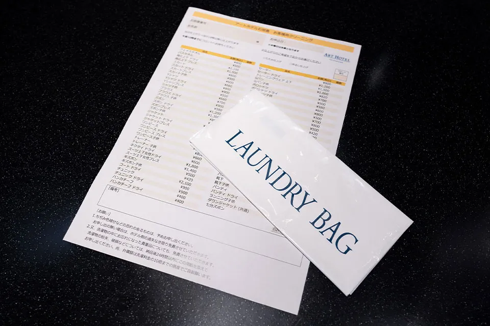 クリーニング受付（フロント）