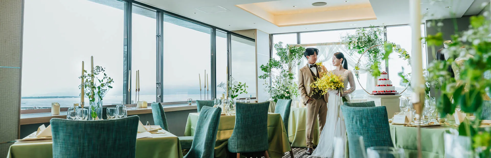 スカイバンケットパーティプラン