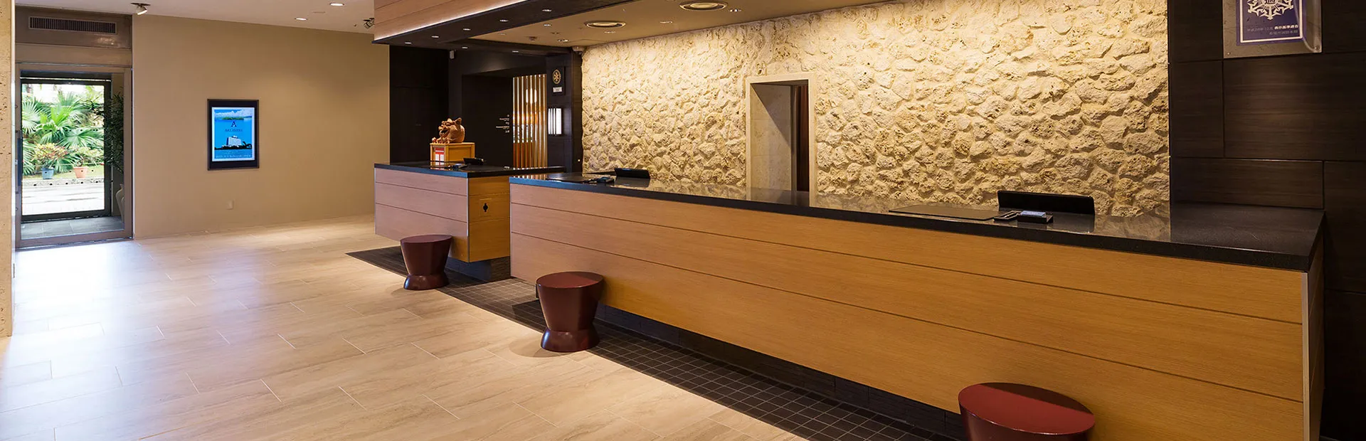 施設・サービス