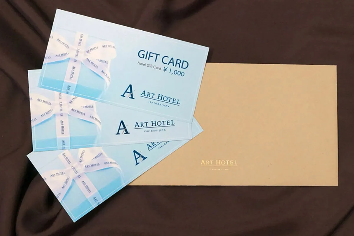 ホテルギフトカード