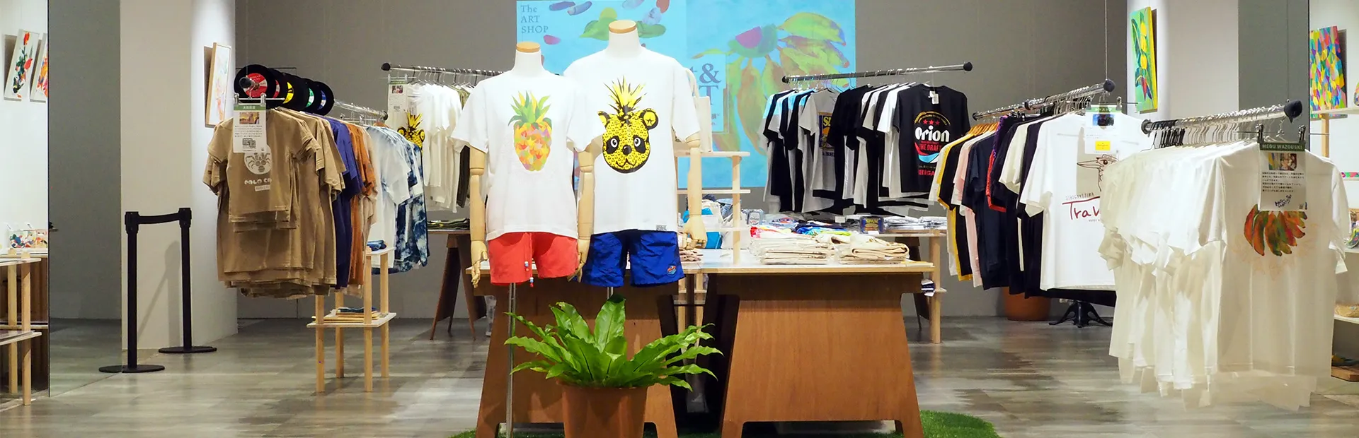 ショップ＆ギャラリー