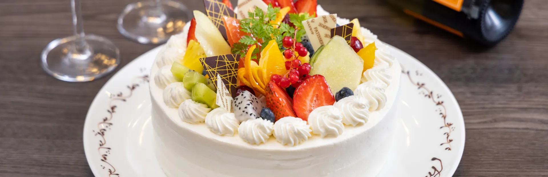 記念日オプション