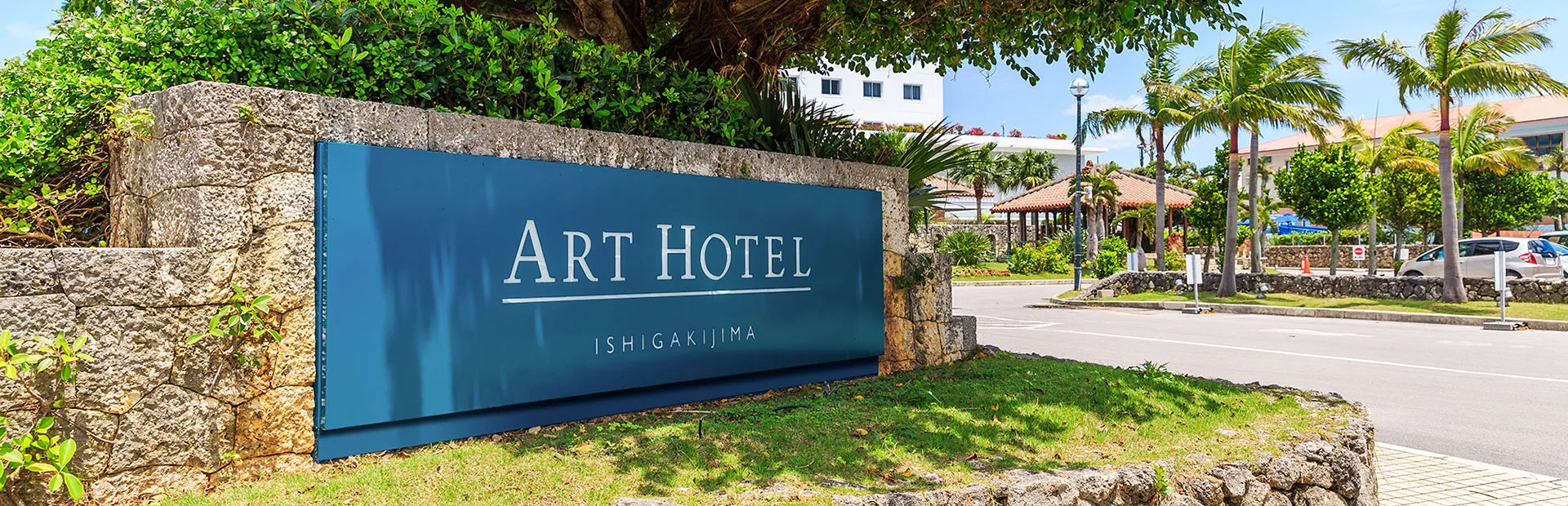 プライバシーポリシー