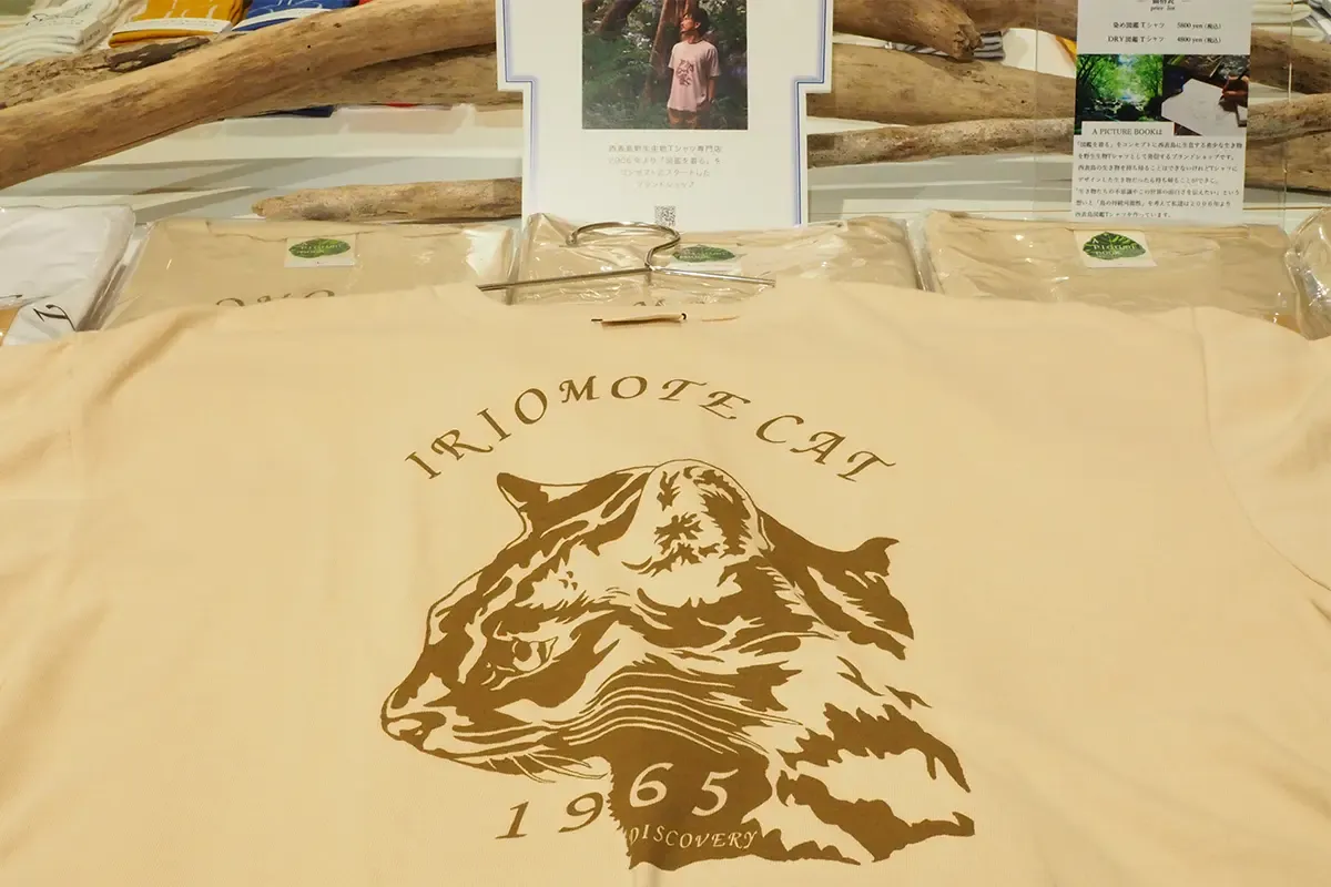 アートTシャツ展