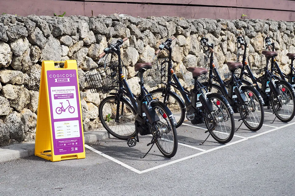 シェアサイクル COGICOGI