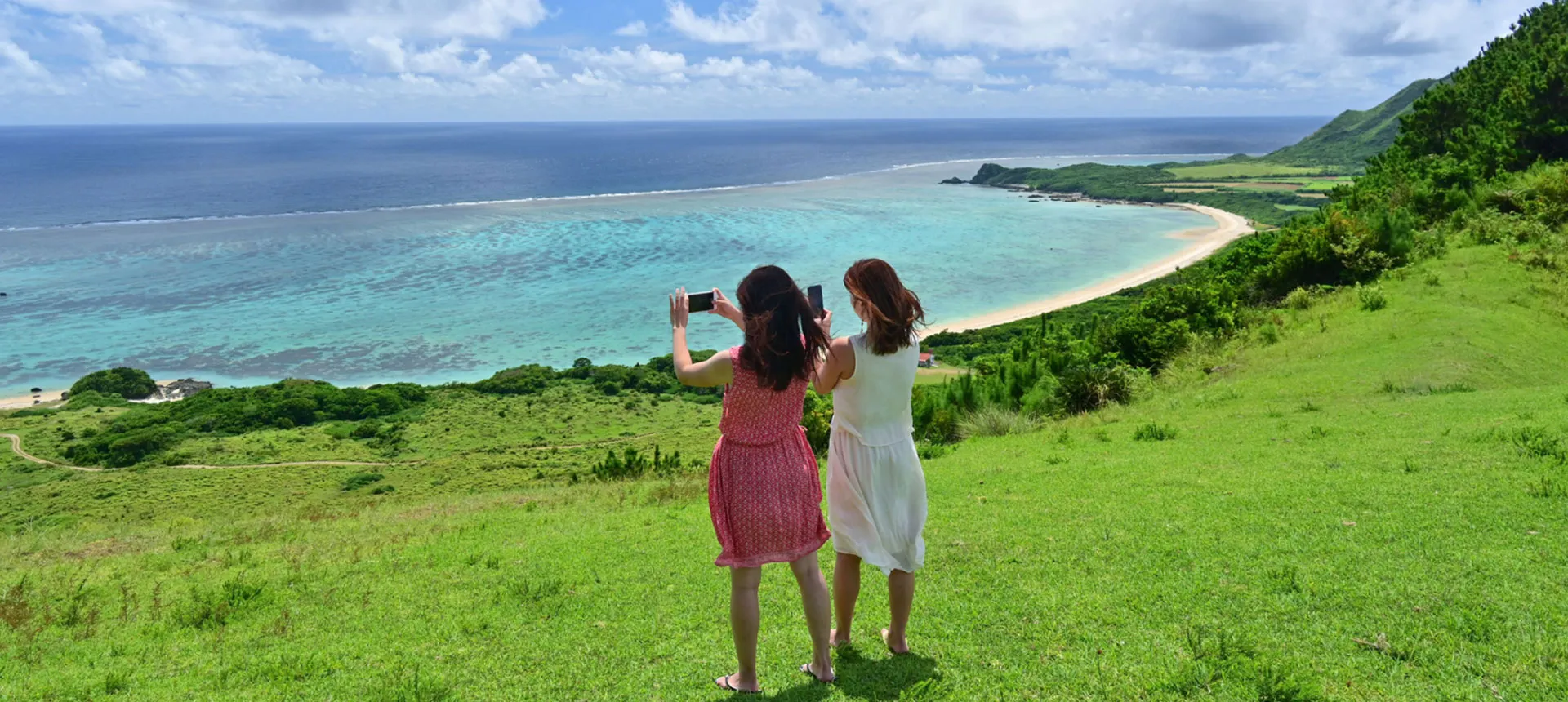 観光・イベント