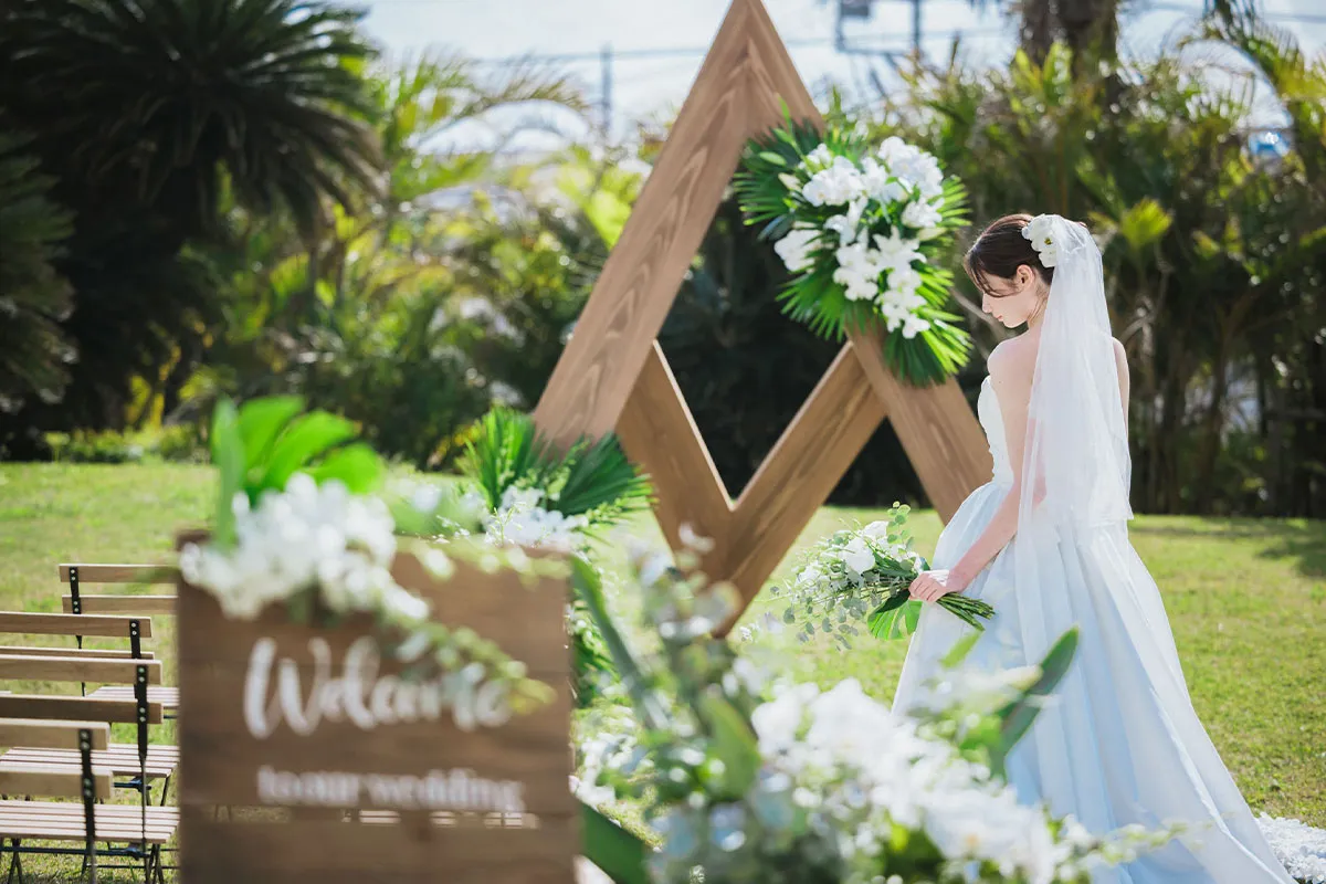 人前式 ガーデン