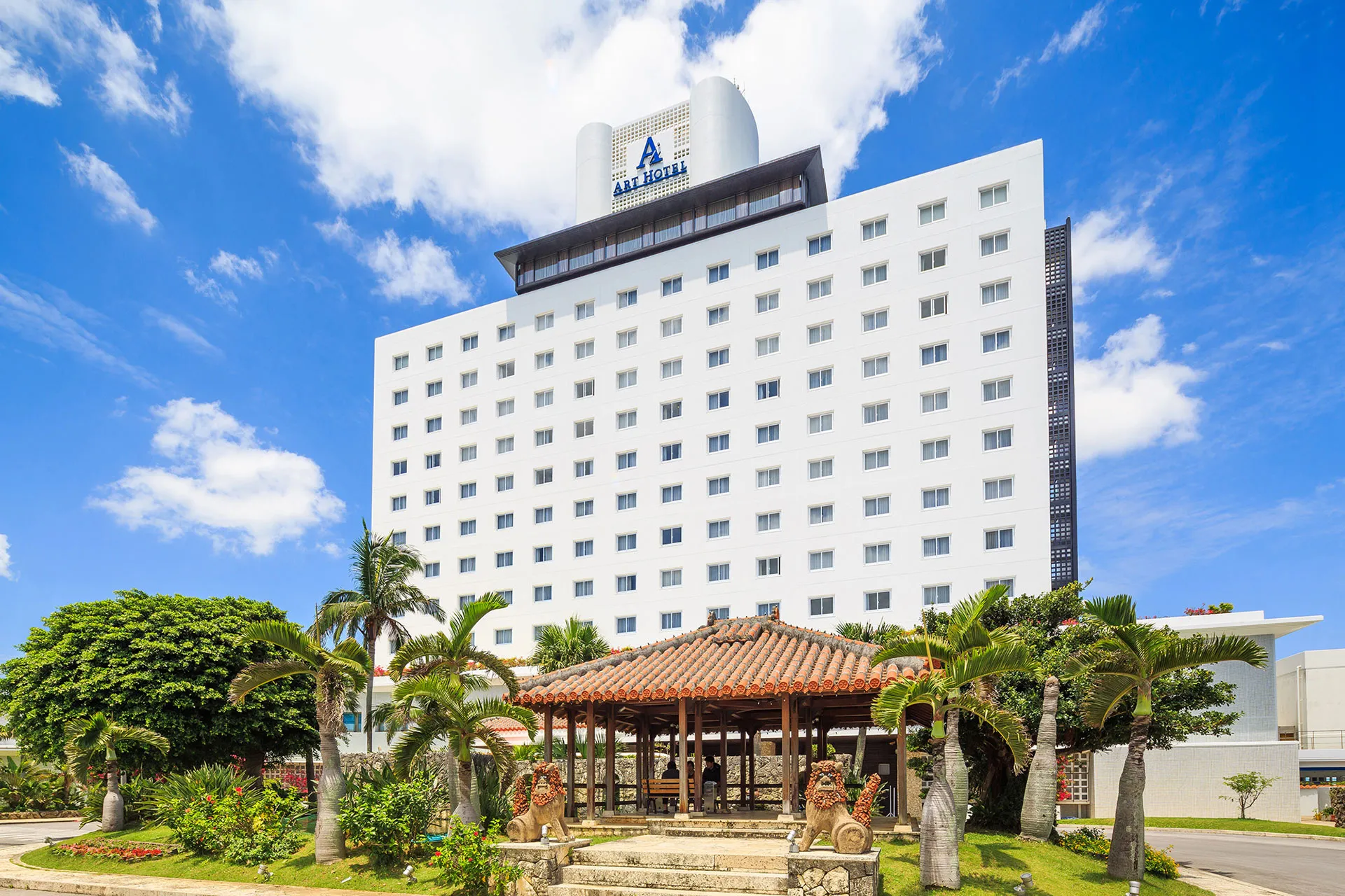 施設・サービス