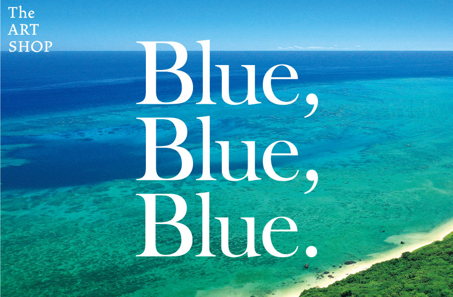 島の色展『Blue, Blue, Blue.』