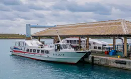 繁華街への行き方