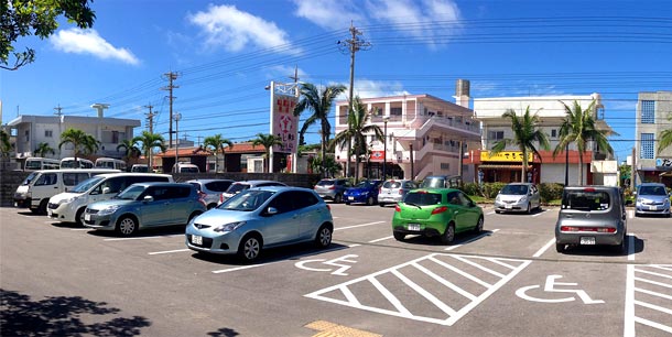 駐車場【無料】